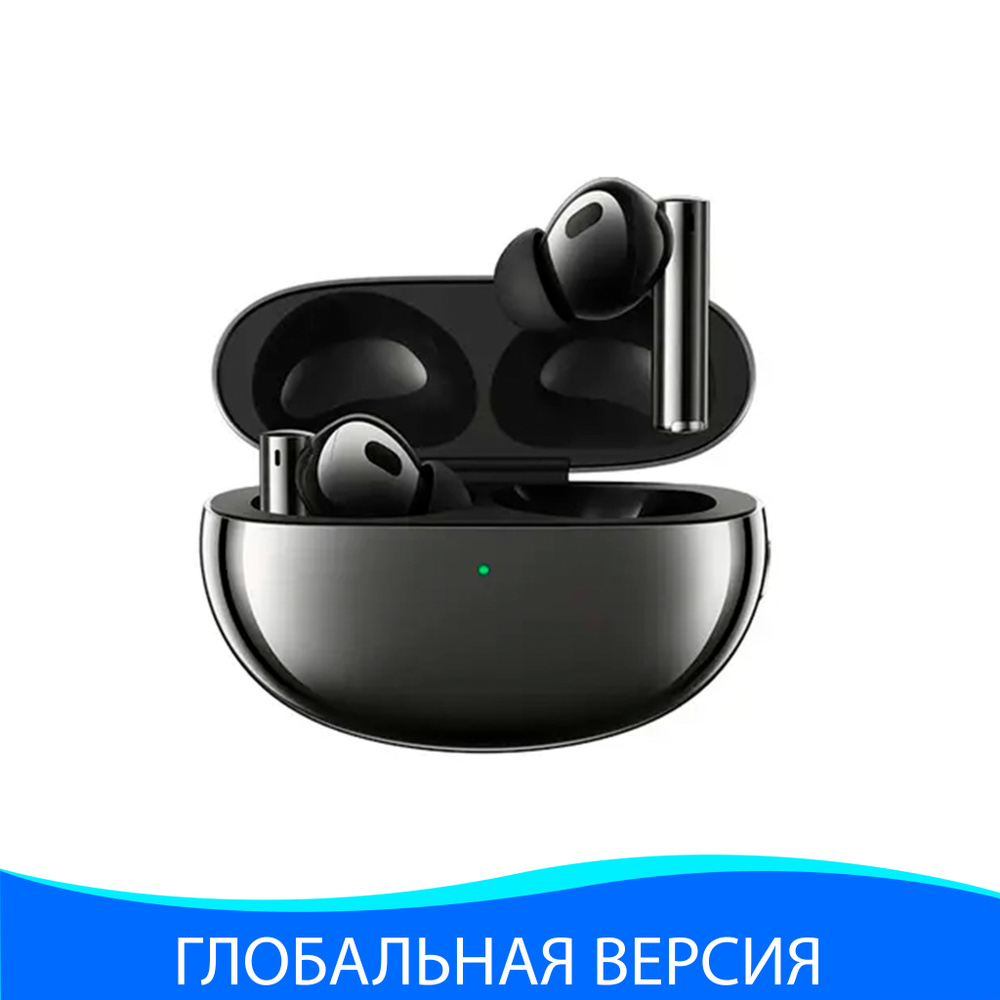 realme Наушники беспроводные с микрофоном realme Buds Air 5 Pro, Bluetooth, USB Type-C, черный  #1