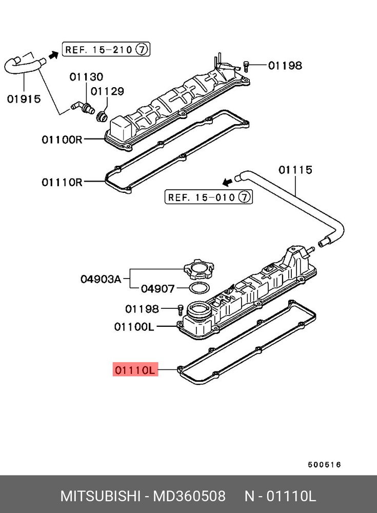 Mitsubishi Прокладка двигателя, арт. MD360508, 1 шт. #1