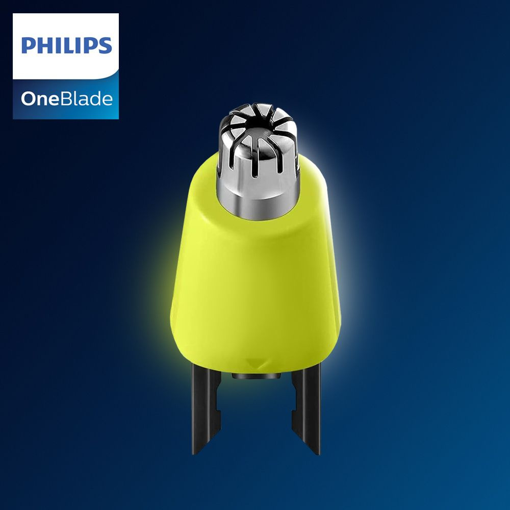 Насадка на триммер Philips Oneblade для носа #1