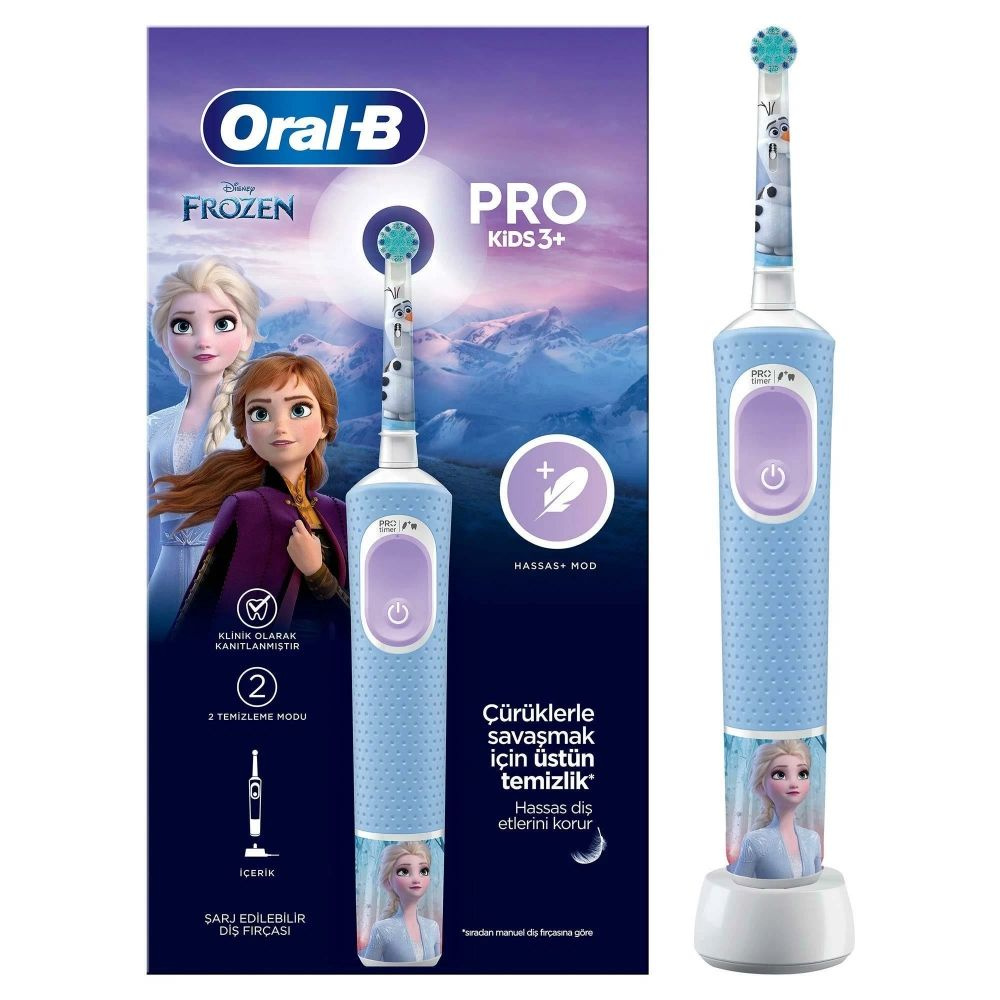 Электрическая детская зубная щётка Braun Oral-B Vitality Pro Kids Frozen  #1