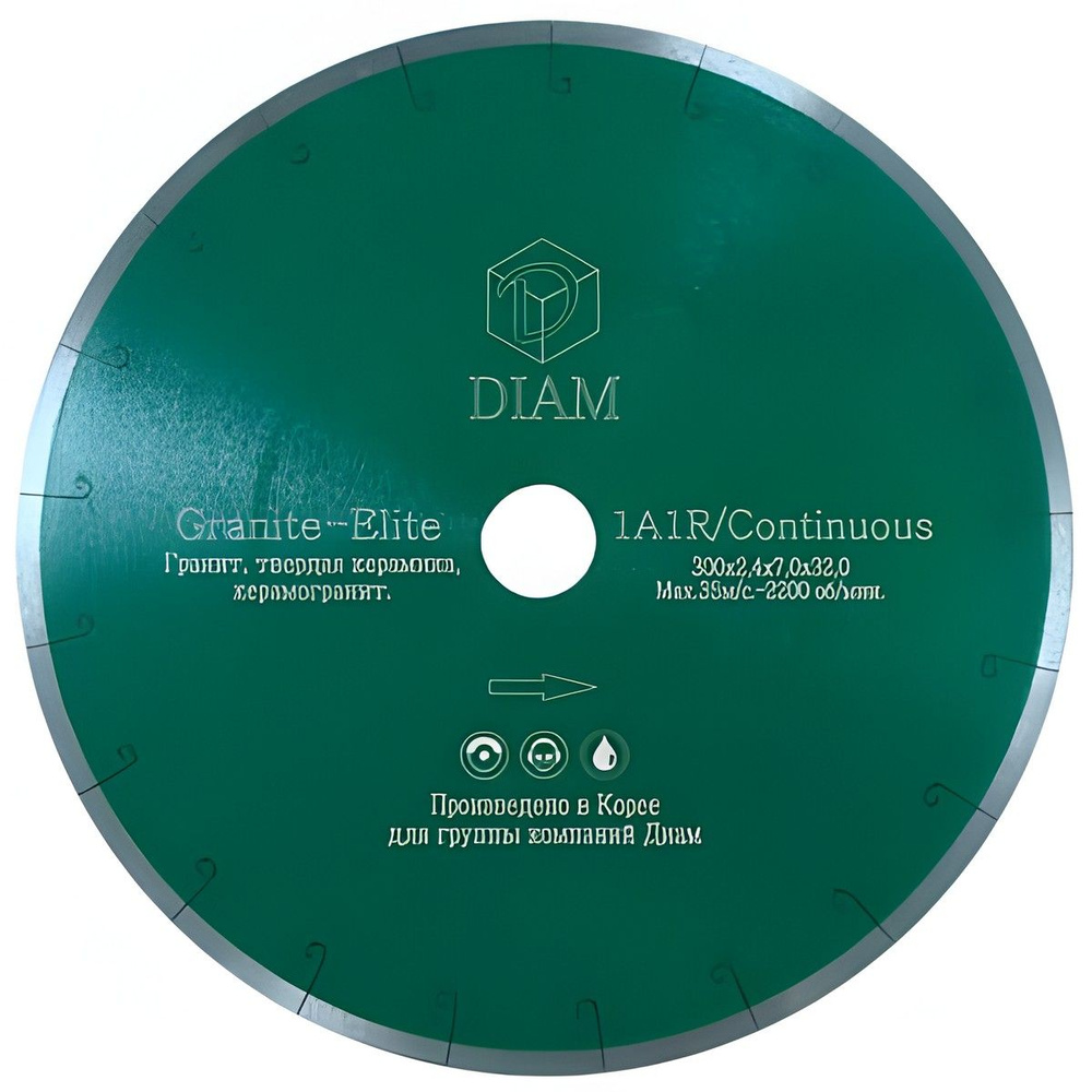 Диск алмазный 300 х 2.0 х 7.5 х 32/25.4 мм GRANITE-ELITE (гранит) DIAM 000218 #1