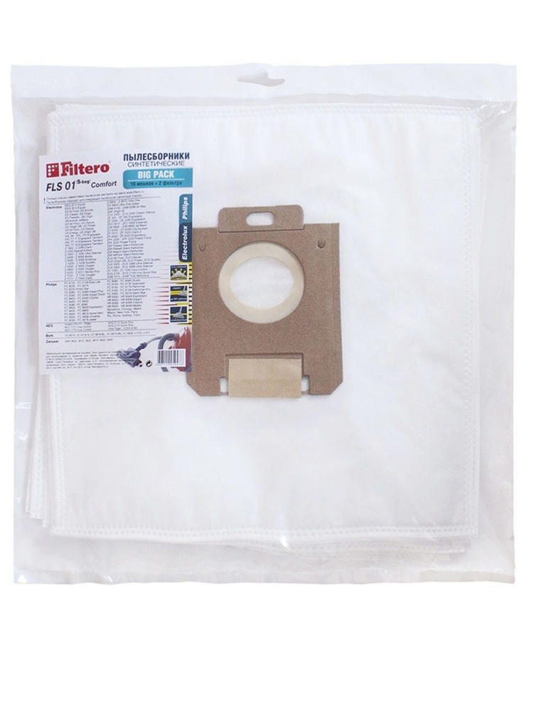Мешки для пылесосов ELECTROLUX FLS 01(S-bag) Comfort, 10шт #1