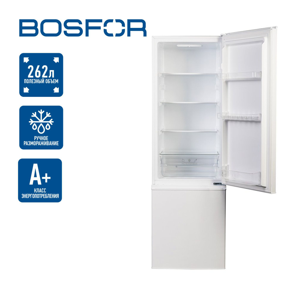 Bosfor Холодильник BRF 180 WS LF, белый #1