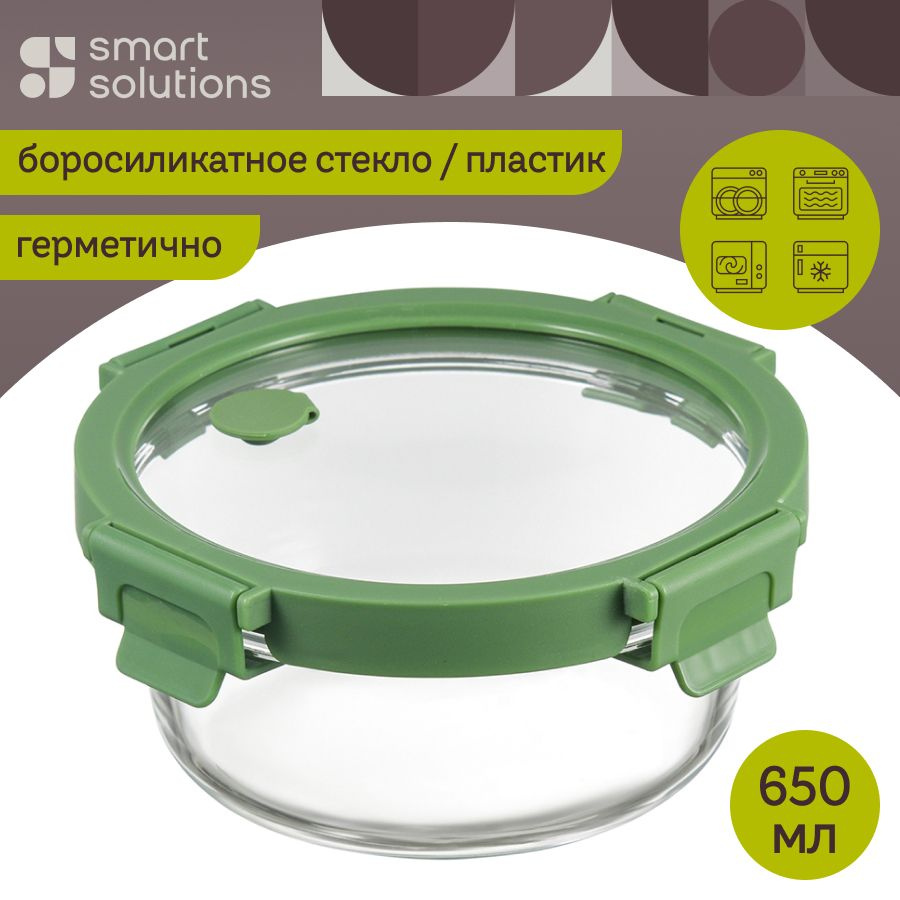 Контейнер для хранения продуктов 650 мл стеклянный с крышкой, для запекания еды и холодильника, зеленый #1