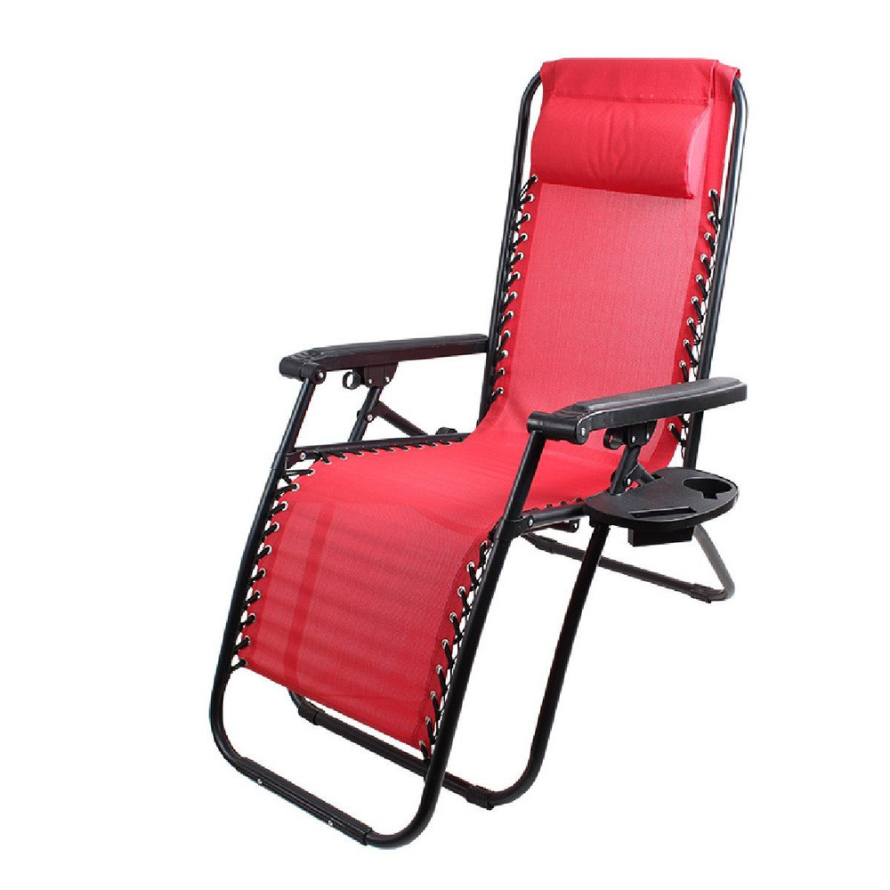 Кресло-шезлонг складное CHO-137-14 Люкс цв. красный (с подставкой) (993160)  #1