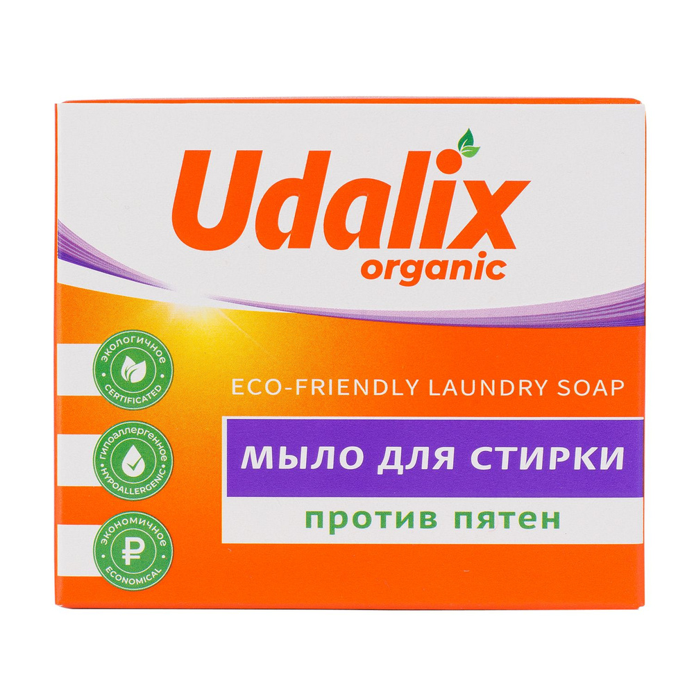 Udalix Экологичное мыло для стирки против пятен Organic, 90гр #1