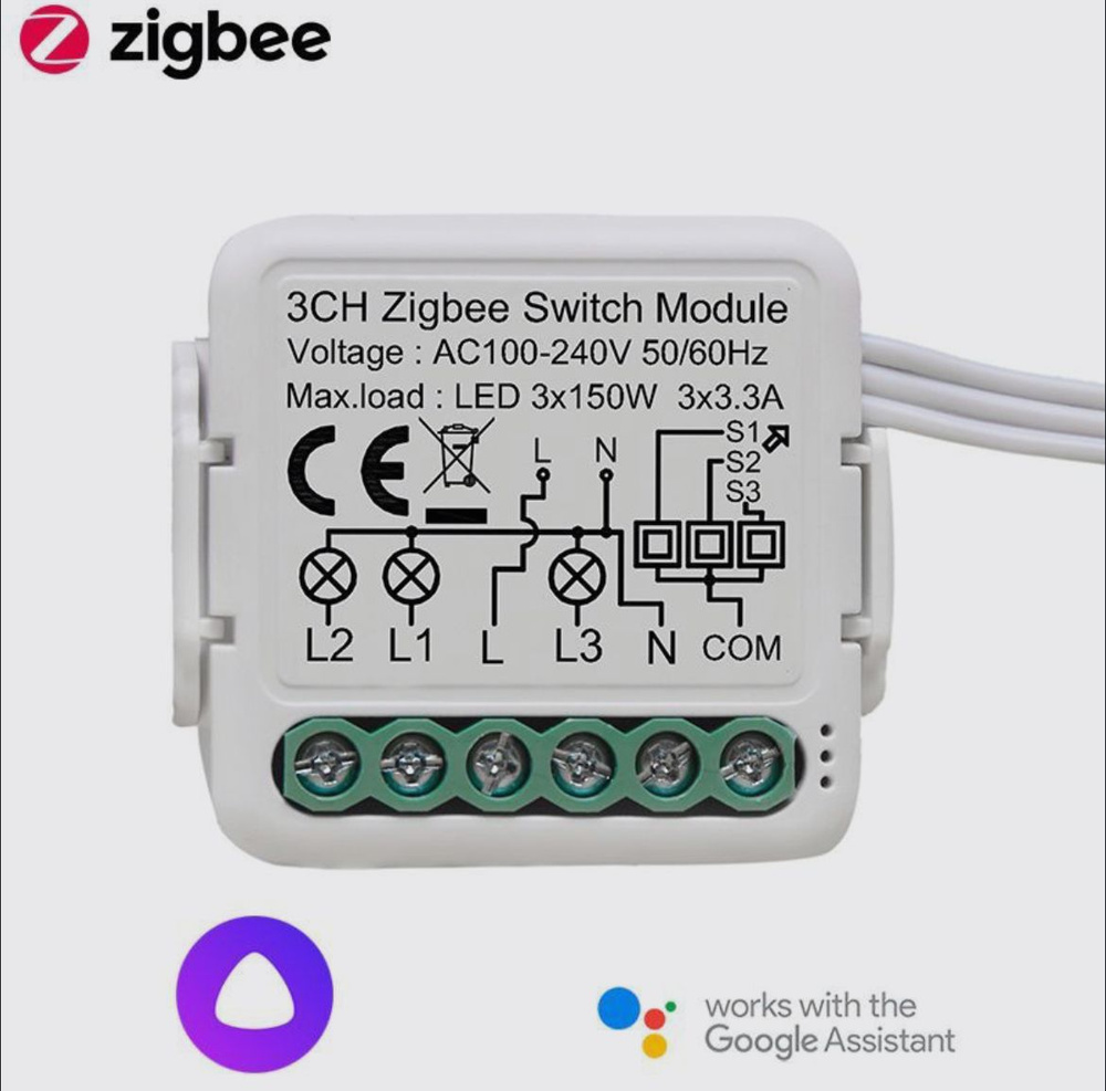Реле для умного дома Zigbee 3 линии с подключением через ноль (N), 3х730Вт, 3x150Вт (LED)  #1