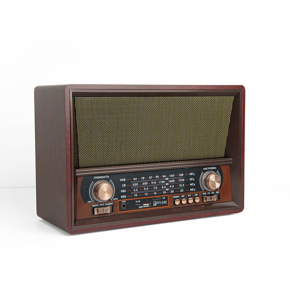 Радиоприемник БЗРП РП-340 УКВ 64-108МГц,бат.4*R20,220V, DC5В, акб 1200mA/h,BT/USB/microSD/AUX  #1
