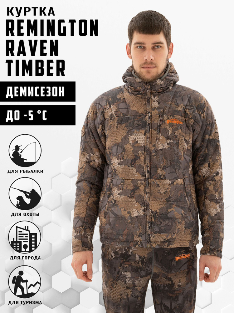 Куртка Remington Raven Timber р. XL #1