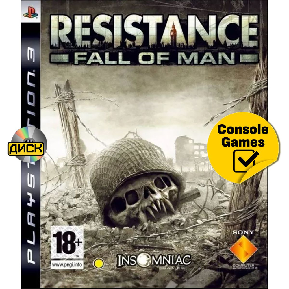 PS3 Resistance: Fall Of Man (английская версия). Товар уцененный #1