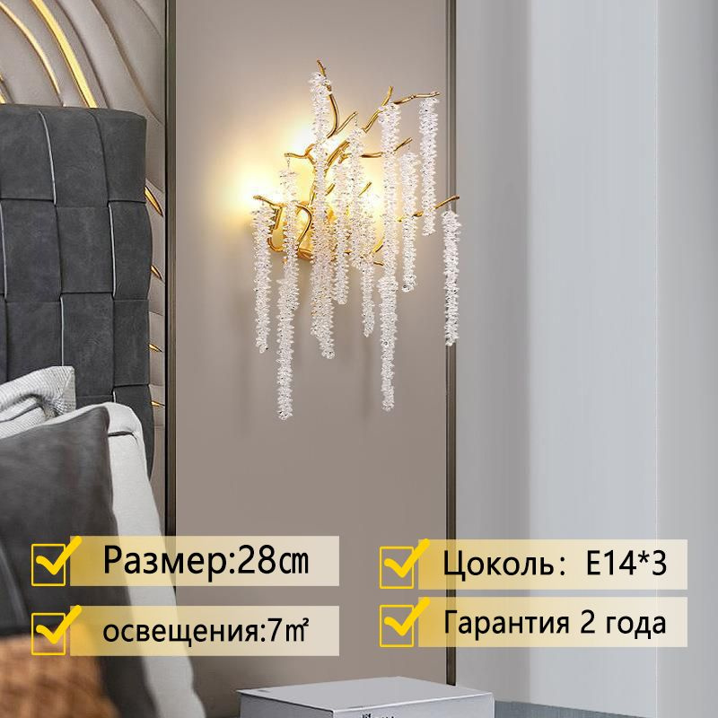 Star Lighting Люстра подвесная, E14, 40 Вт #1