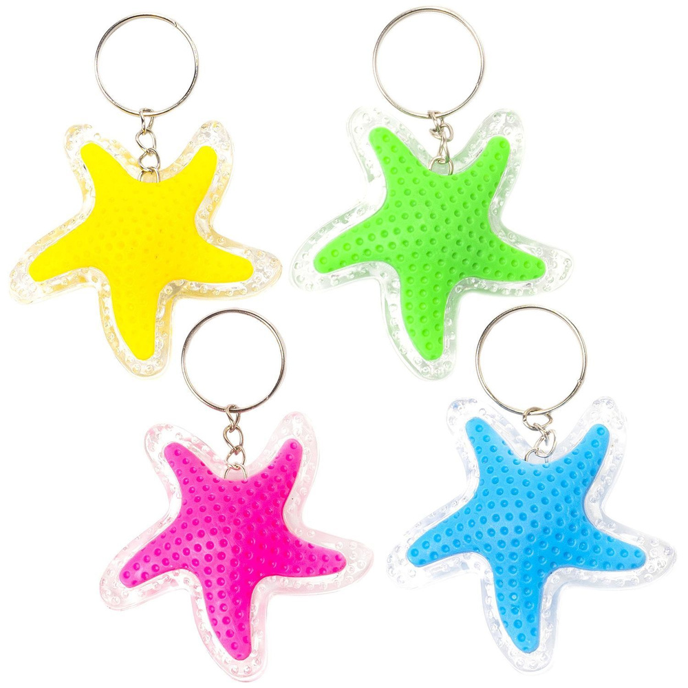Брелок детский Морская звезда со светом 5 см на ключи, рюкзак , набор 4шт  #1
