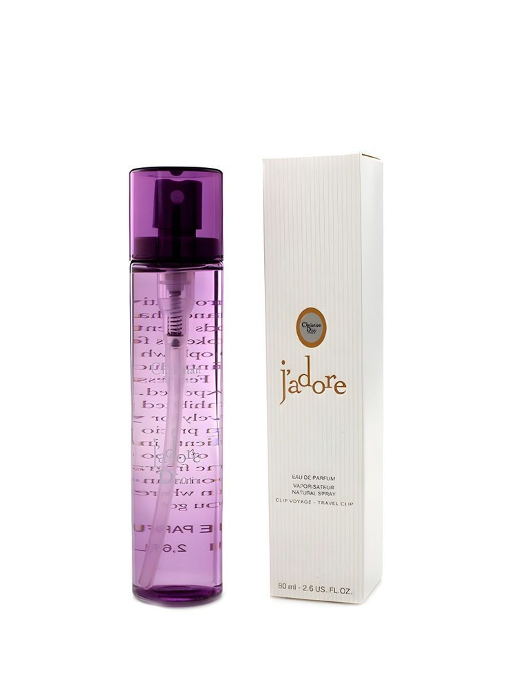 Духи женские Jadore Edp, 80 ml #1