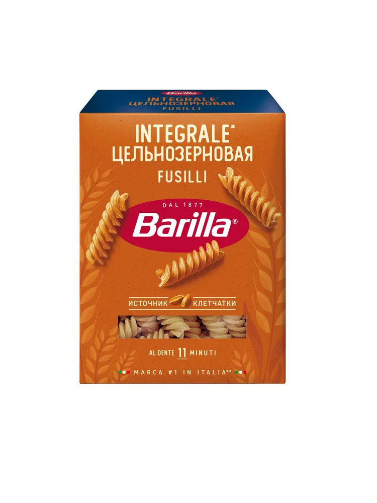 Макаронные изделия Barilla Фузилли цельнозерновые, 450 г #1