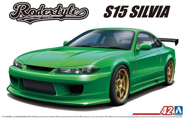 Сборная модель Nissan Silvia S15 '99 Rodexstyle, 1/24 масштаб, AOSHIMA 06148 #1