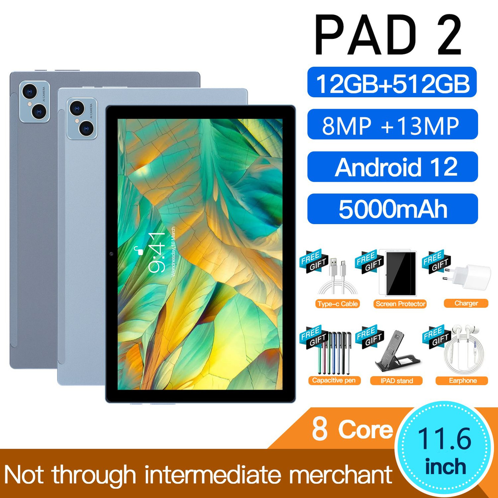 PAD 2 Pro 11.6'' 12ГБ+512ГБ Русское меню + поддержка Google Play Высокопроизводительный планшет для сетей #1