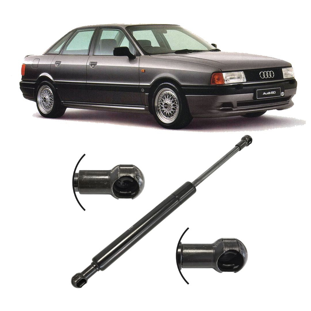 Амортизатор-газовый упор крышки багажника Audi 80/90 B3. Упоры багажника Ауди 80/90 Б3  #1