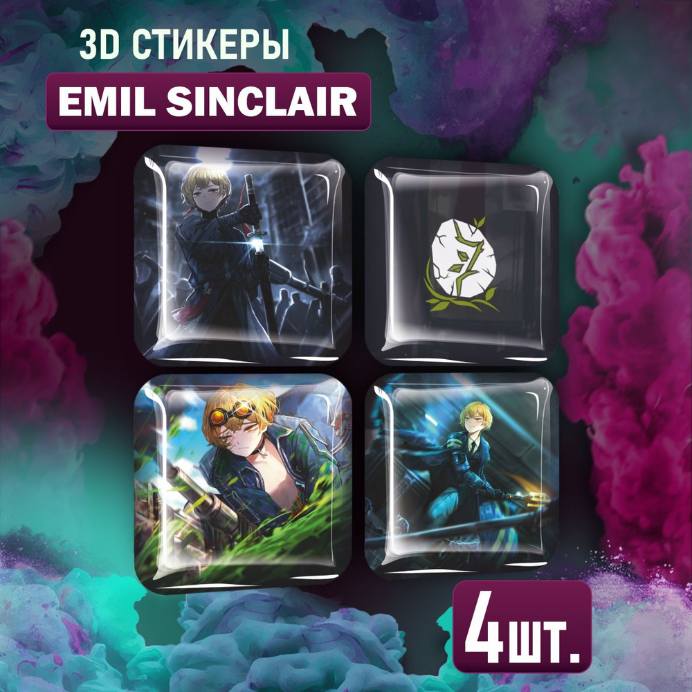 Наклейки на телефон 3D стикеры Limbus Company Emil Sinclair игра - купить с  доставкой по выгодным ценам в интернет-магазине OZON (1557256107)