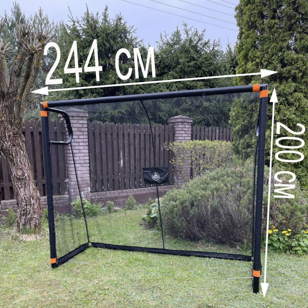 Ворота футбольные детские игровые Asgard sport Soccer Goal 244х90х200 (L)- сетка, мишень, крепления к #1