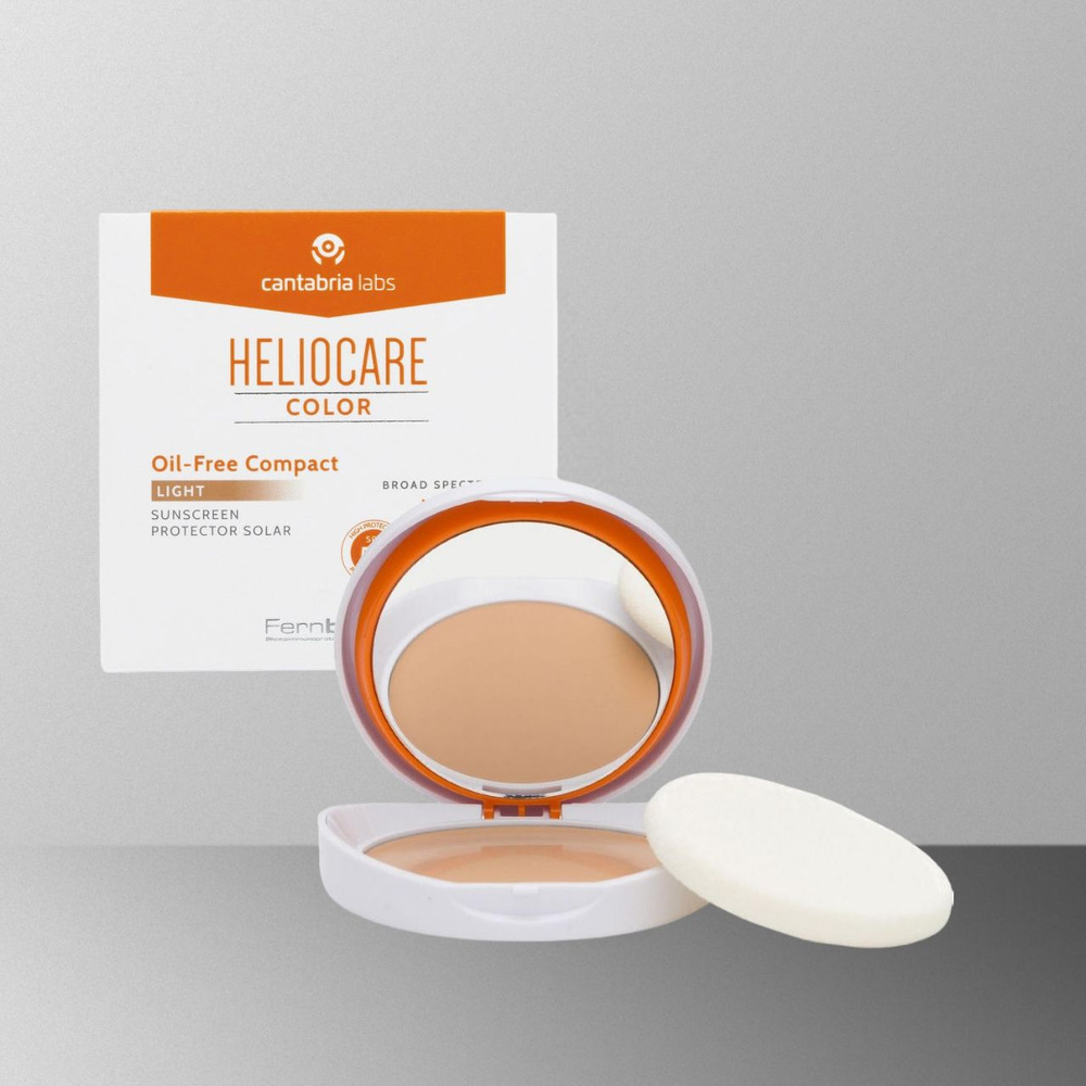 HELIOCARE Cantabria Labs Oil-Free Compact SPF 50 Sunscreen (Light) Крем-пудра компактная с СЗФ 50 для #1