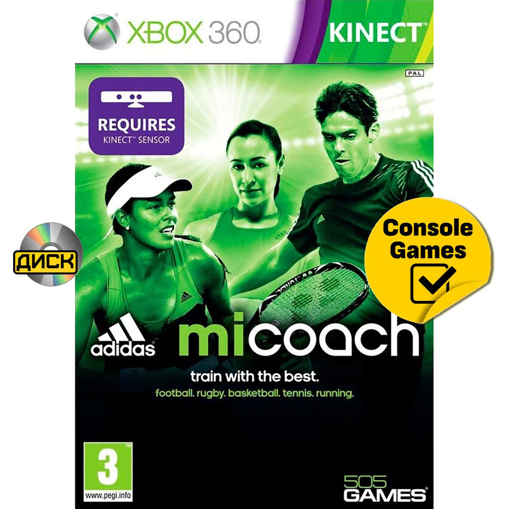 Игра Xbox 360 Adidas miCoach (для Kinect) (английская версия) (XBox 360, Английская версия)  #1