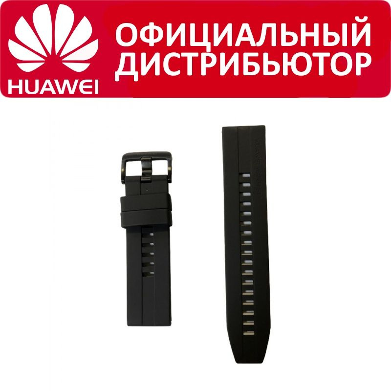 Ремешок Huawei Watch GT 3 46мм черный #1