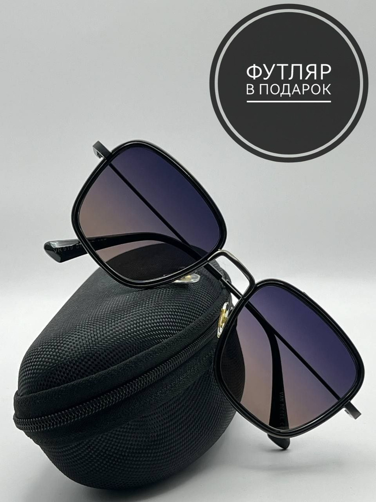 Солнцезащитные очки квадрат с шорами в металлической оправе, фиолетово-коричневые  #1
