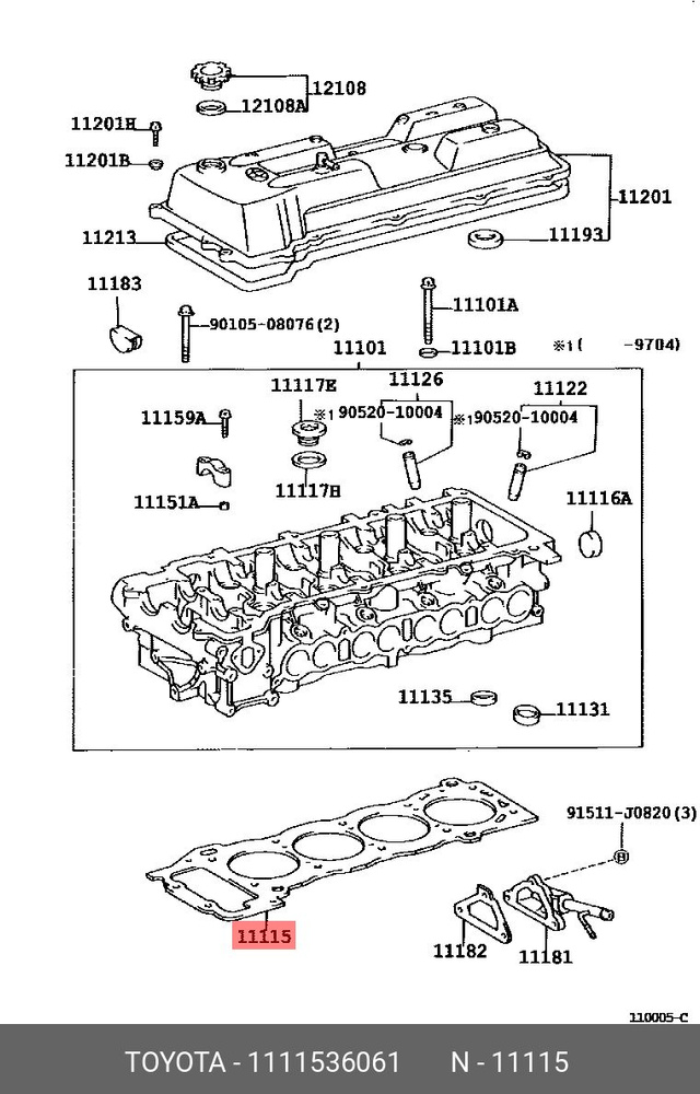 Toyota Прокладка ГБЦ, арт. 11115-36061, 1 шт. #1