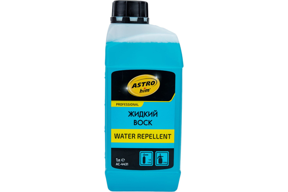 Жидкий воск Astrohim water repellent концентрат 1:100 AC4431 #1
