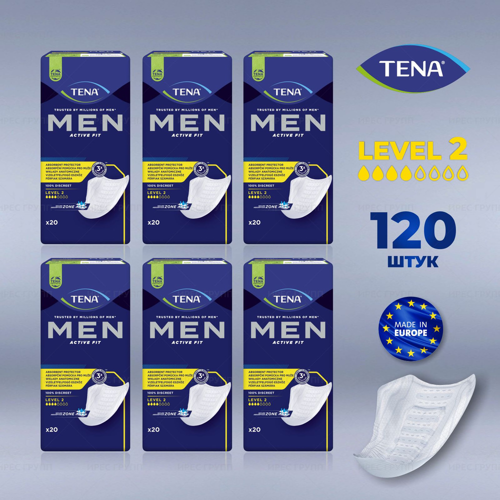 Урологические прокладки для мужчин TENA Men Level 2, 4 капли, 120 шт.  #1