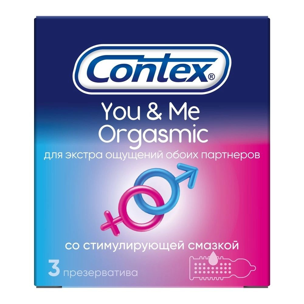 Contex Презервативы You&Me Orgasmic, 3 шт. #1