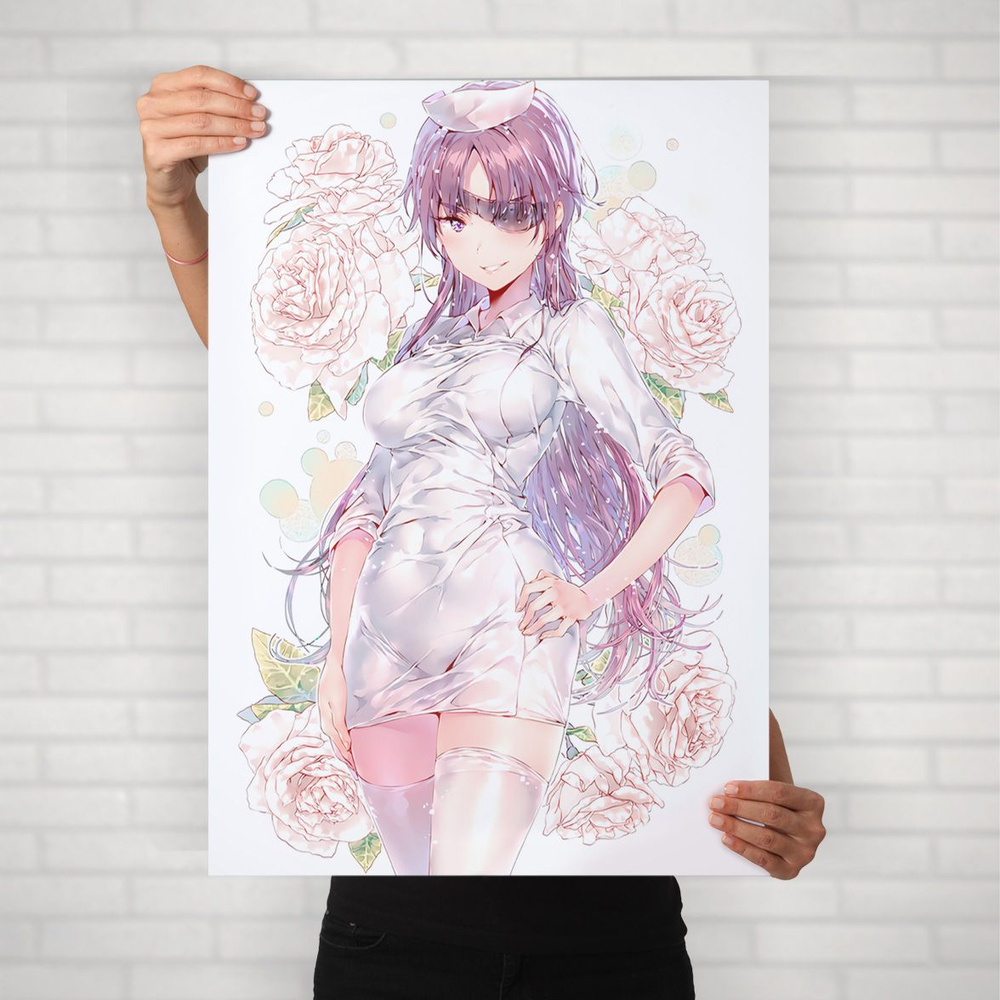 Плакат на стену для интерьера Дневник будущего (Mirai Nikki - Минэнэ Урю 1) - Постер по аниме формата #1