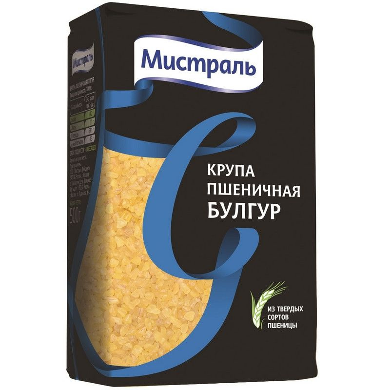 Булгур "Мистраль" пропаренный, 500 гр*4 шт #1