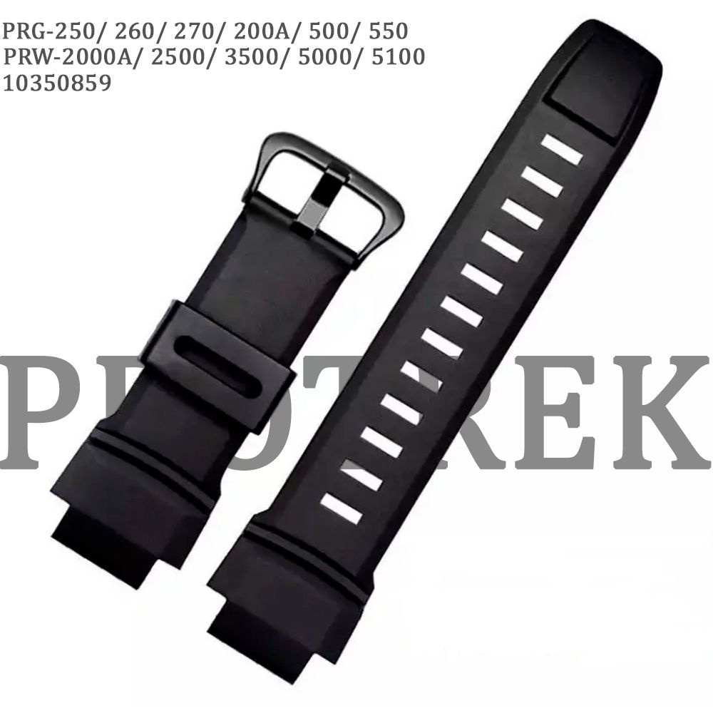 Ремешок для часов G-Shock PROTREK PRG-270 250 260 550 PRW-3500 2500 512 PRW-2000A PRW-5000 PRG-200A PRG-500 #1