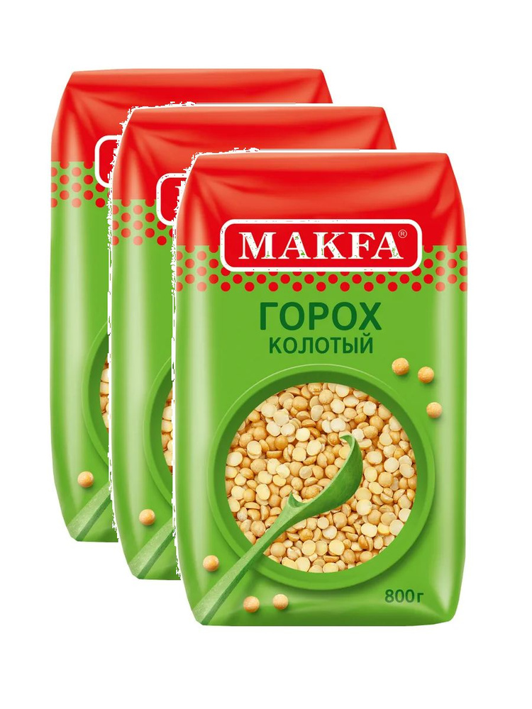 Горох Makfa колотый, 800 г х 3 шт #1