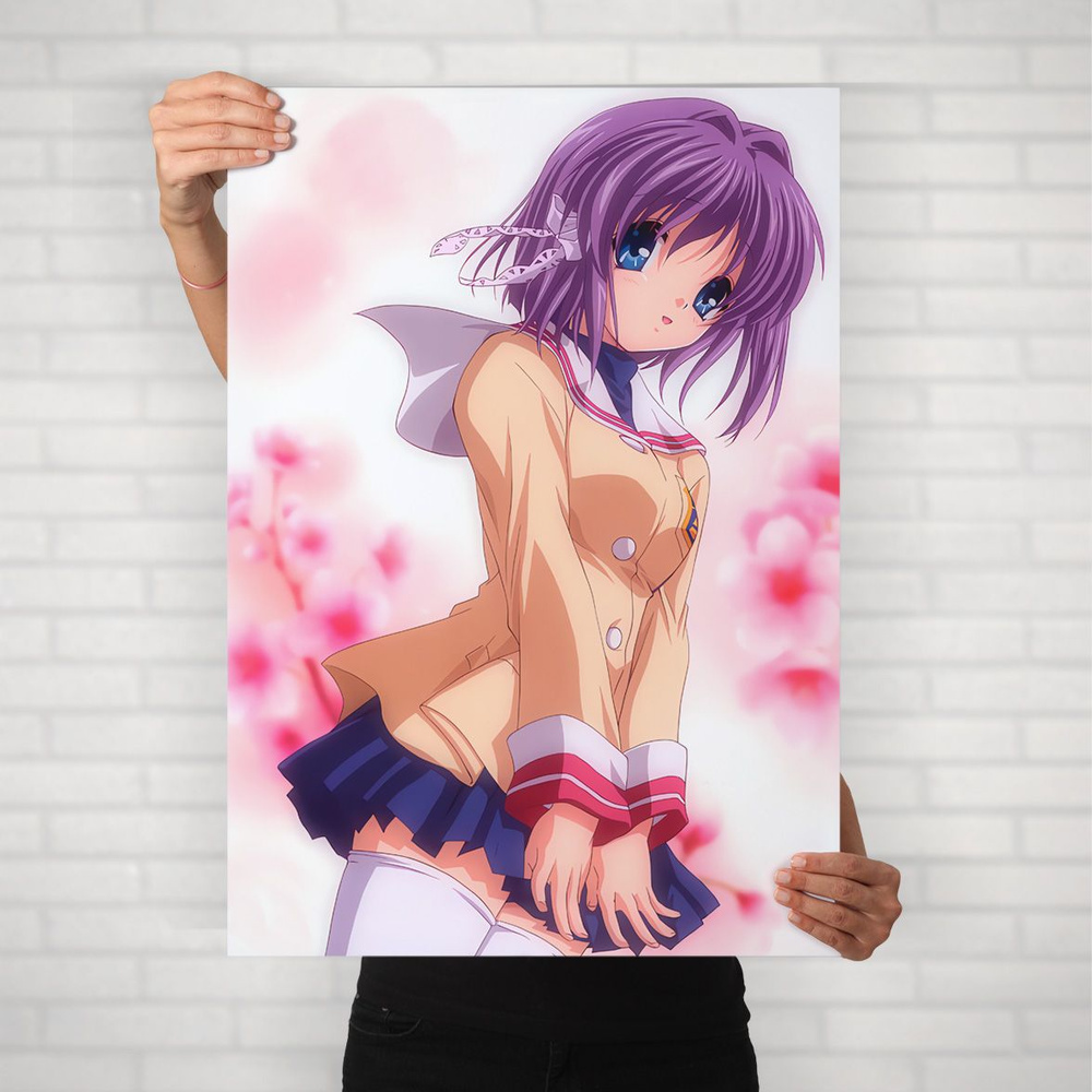 Плакат на стену для интерьера Кланнад (Clannad - Рё Фудзибаяси 2) - Постер по аниме формата А2 (42x60 #1