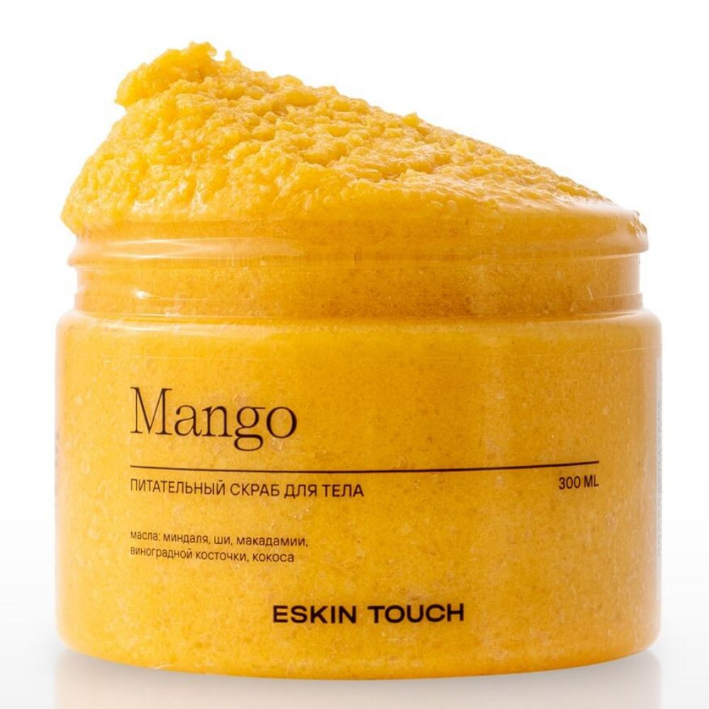 Eskin Скраб для тела антицеллюлитный соляной с натуральными маслами и ароматом манго, 470 гр.  #1