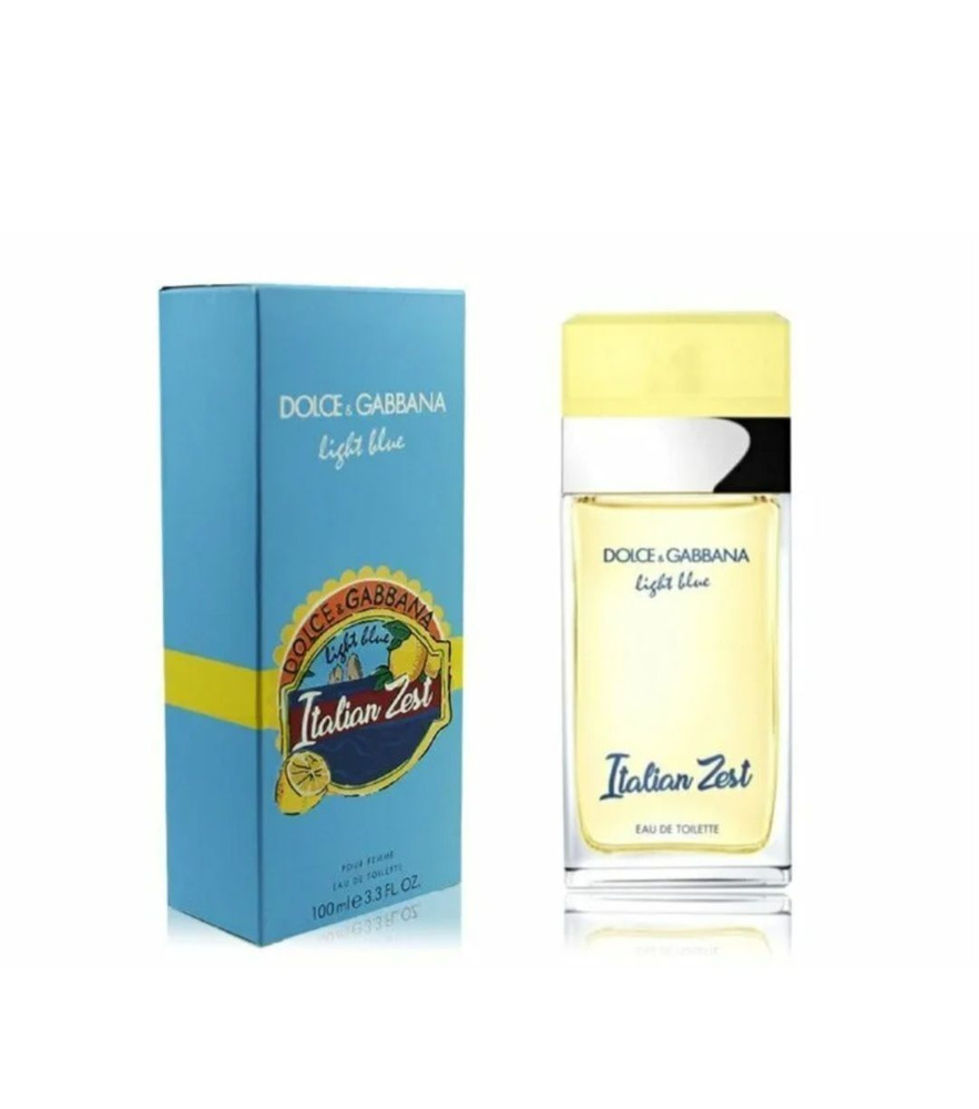 Женская Туалетная вода ДольчеГаббана Light Blue Italian Zest Pour Femme Edt (Парфюм)- 100 мл  #1