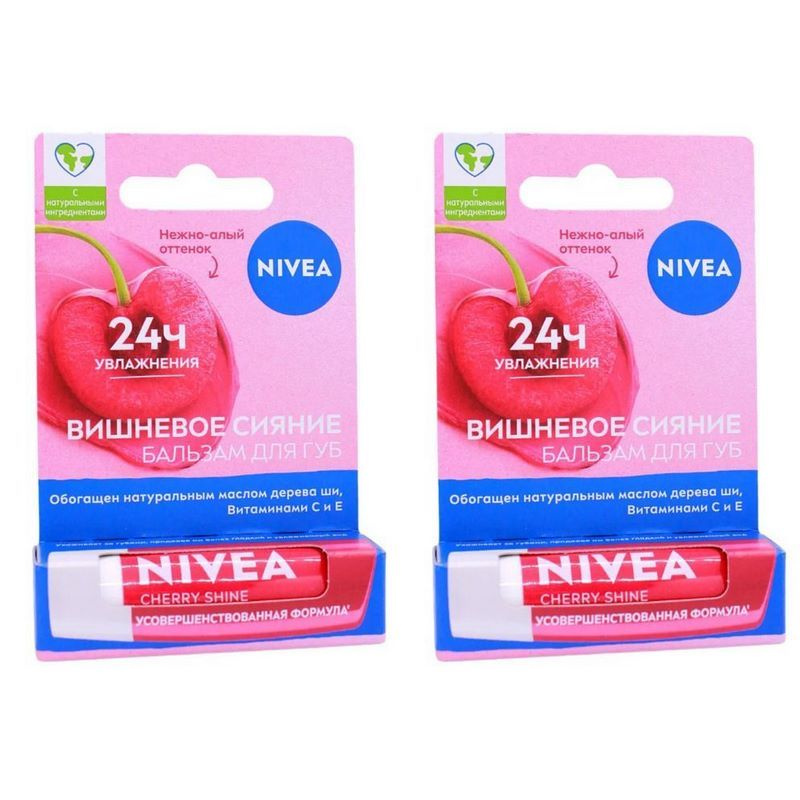 Nivea Бальзам для губ Вишневое сияние, 4,8 г, 2 шт / #1