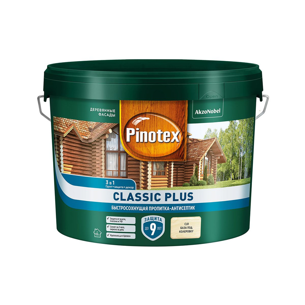 PINOTEX CLASSIC PLUS пропитка-антисептик быстросохнущая 3 в 1, база под колеровку (9л)  #1