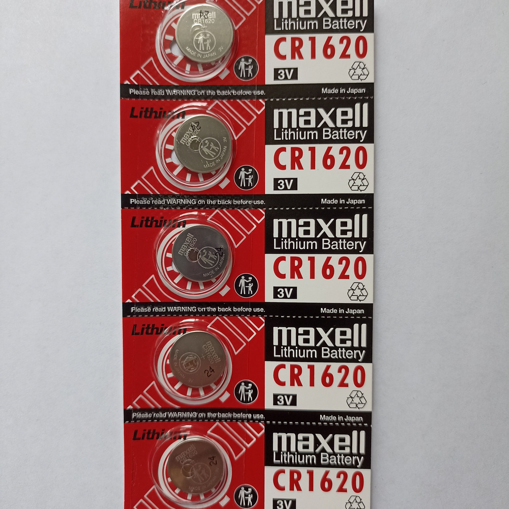 Maxell Батарейка CR1620, Li-ion тип, 5 шт #1