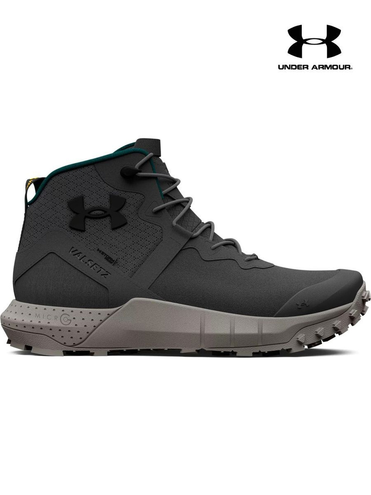 Ботинки Under Armour #1