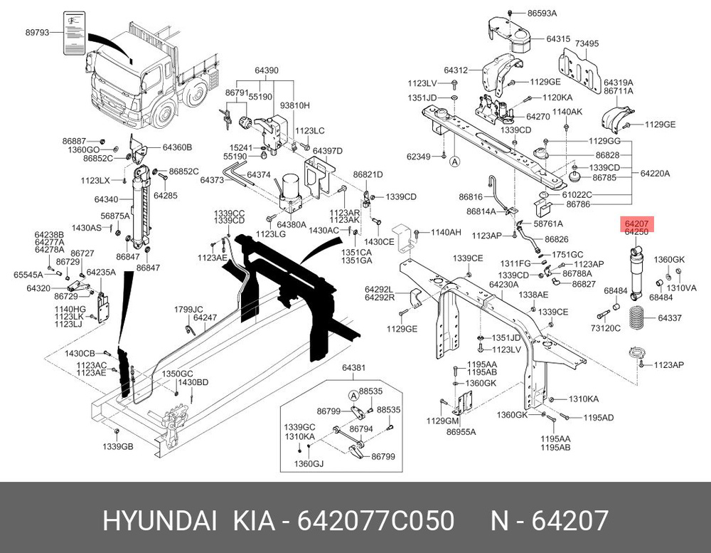 Hyundai-KIA Амортизатор кабины, арт. 642077C050, 1 шт. #1