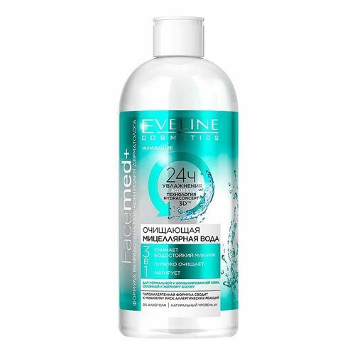 Eveline Cosmetics Мицеллярная вода очищающая 3 в 1 "FACEMED+", 400 мл #1