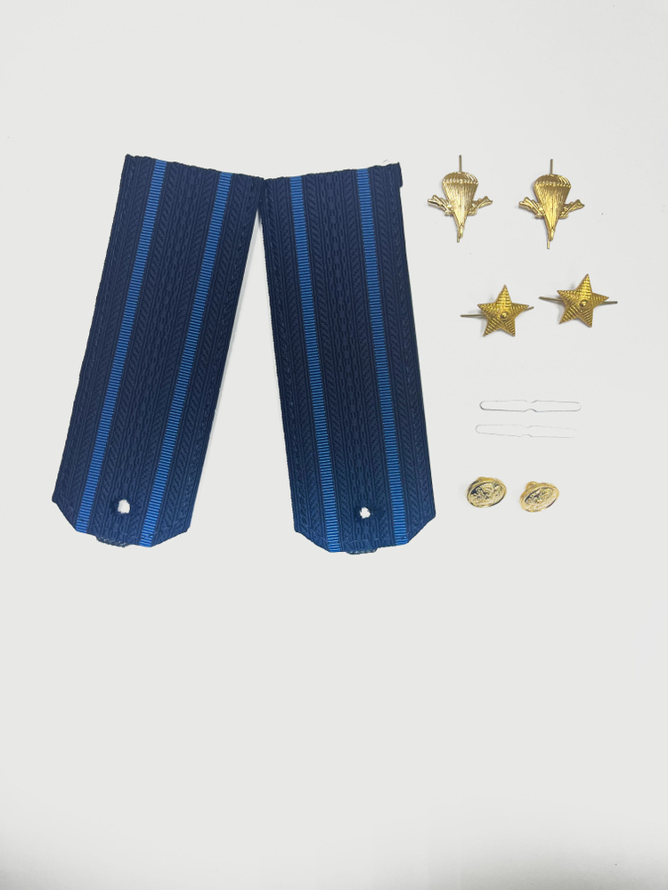 Погоны ВВС, ВКС синие пластиковые набор майор #1
