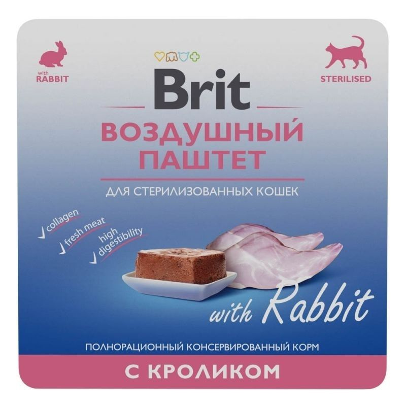 Brit: Premium, Воздушный паштет, для стерилизованных кошек, Кролик, 100 гр.  #1