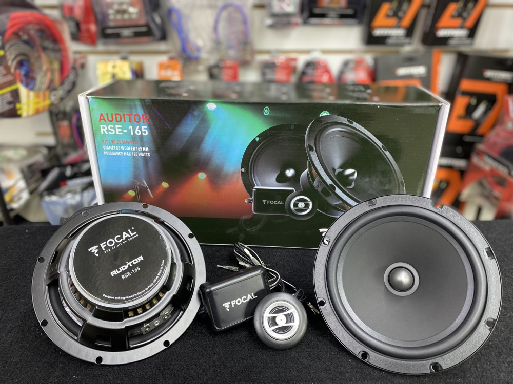 FOCAL Колонки для автомобиля RSE-165, 16.5 см (6.5 дюйм.) #1