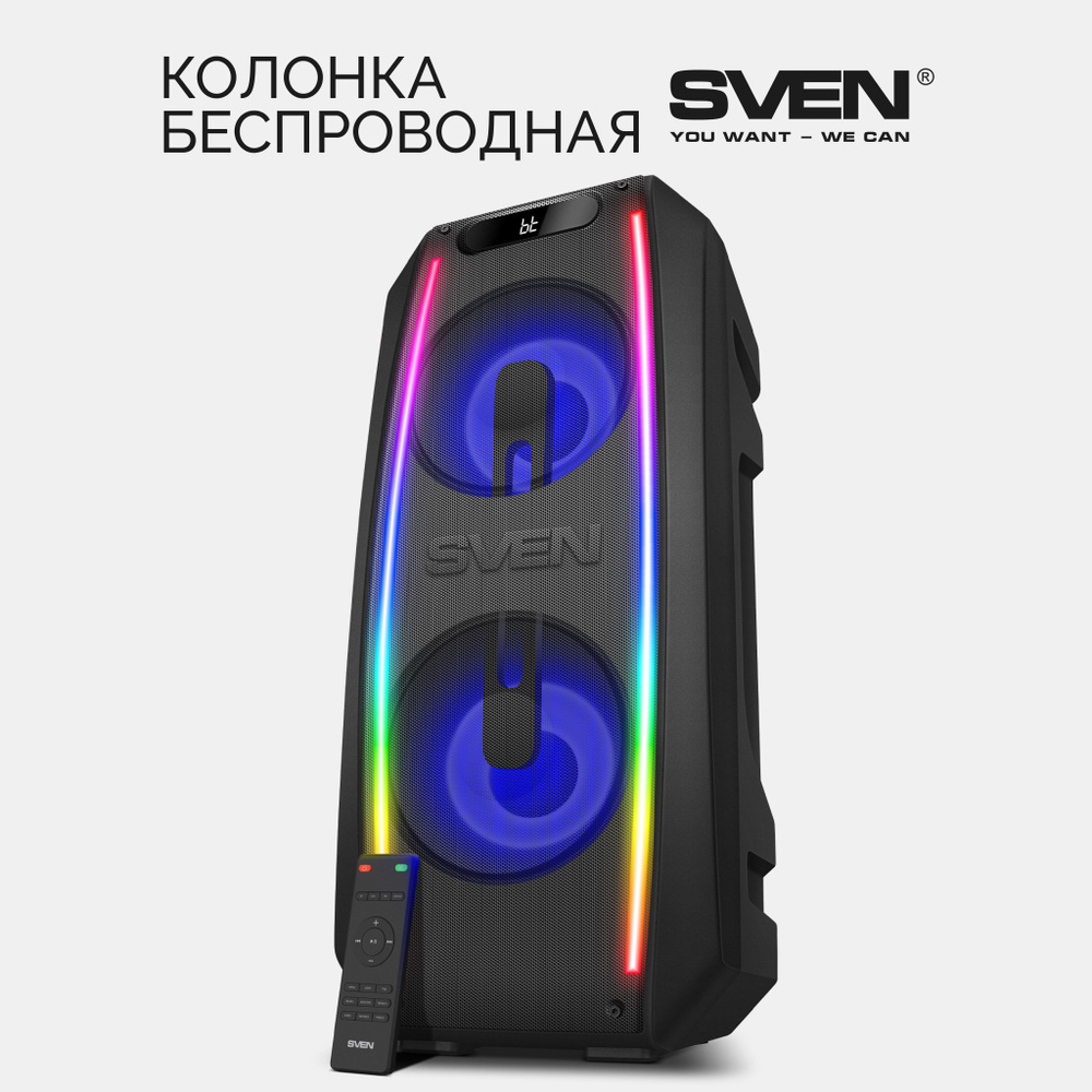 SVEN PS-740, черный, акустическая система 2.0, мощность 2x50 Вт (RMS), Bluetooth, FM, USB, microSD,  #1