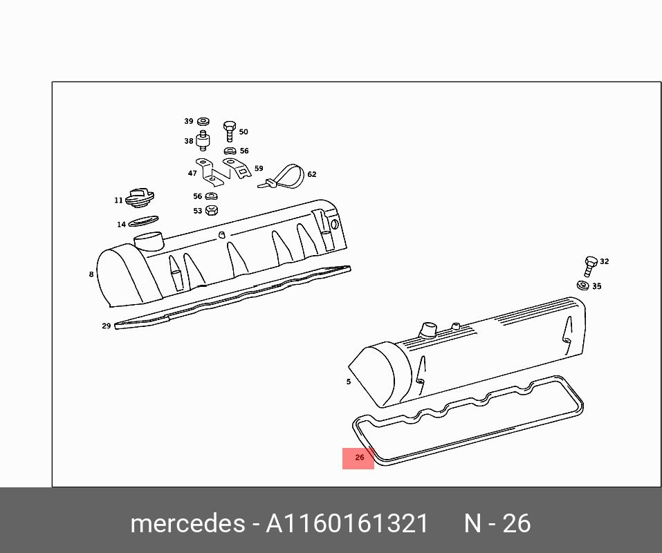 Mercedes-Benz Прокладка ГБЦ, арт. A1160161321, 1 шт. #1