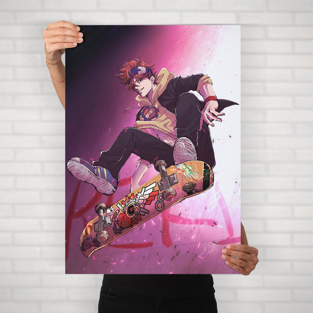 Плакат на стену для интерьера На скейте в бесконечность (SK8 the Infinity - Рэки Кян 6) - Постер по аниме #1